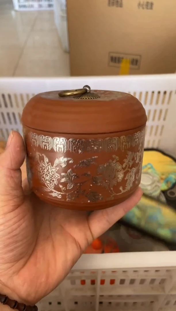 杯无运费险有瑕疵的摄影的产品有使用过的痕迹有点脏介意勿拍
