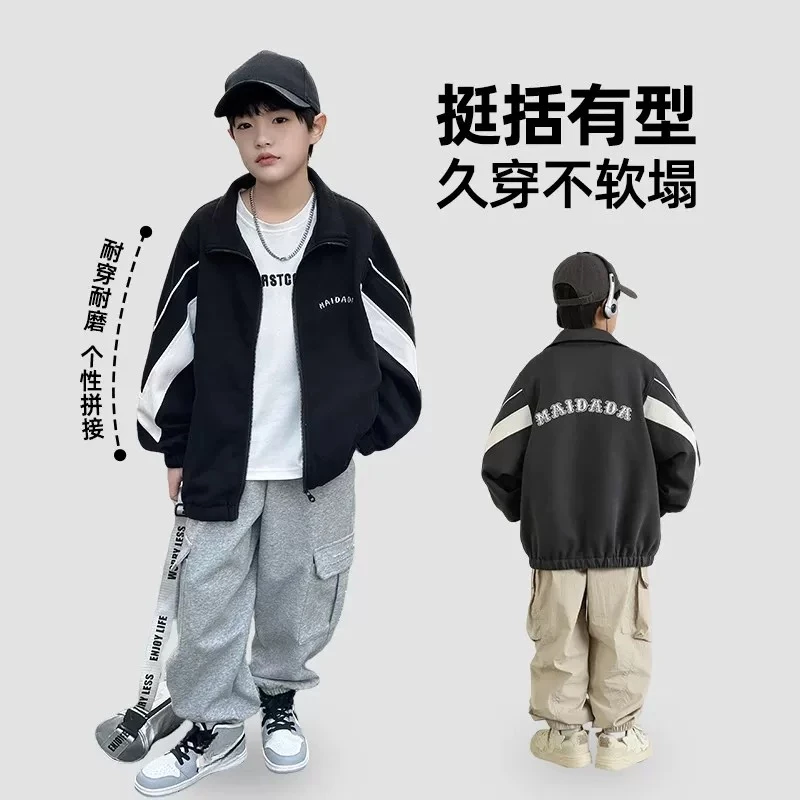 2025儿童服装春季男童儿童休闲上衣洋气男孩拼色袖外套/WTW496
