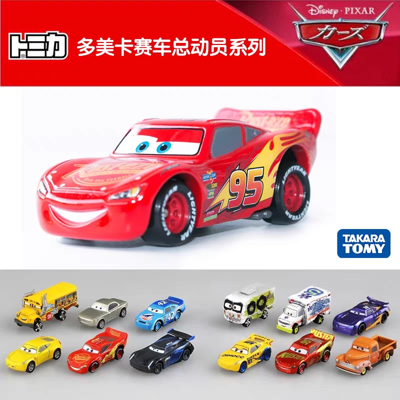 正品TOMY多美卡赛车总动员绝版麦昆赛车系列卡通联名合金车模