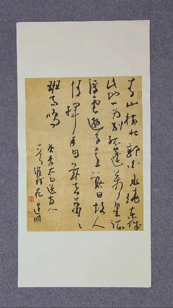 书法花建明   河北69*34尺寸两平尺