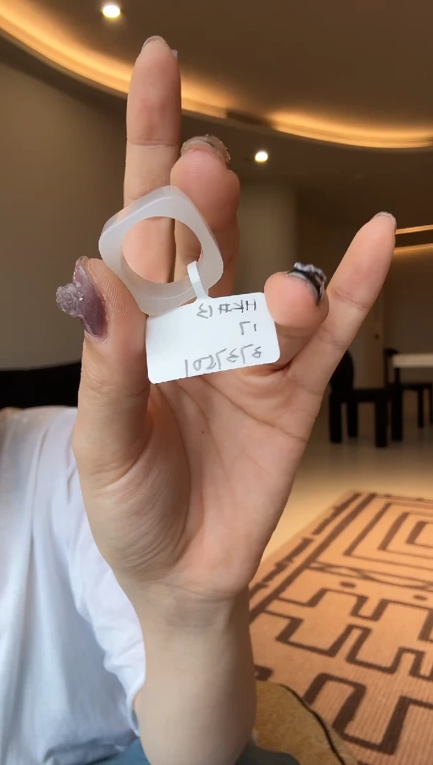 【闪购商品】和田玉戒指未镶嵌13码冰白方直切