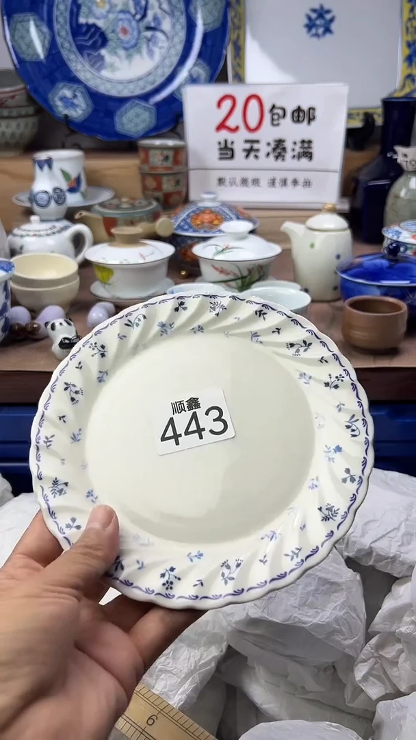 白*心顺鑫工艺品店闪购