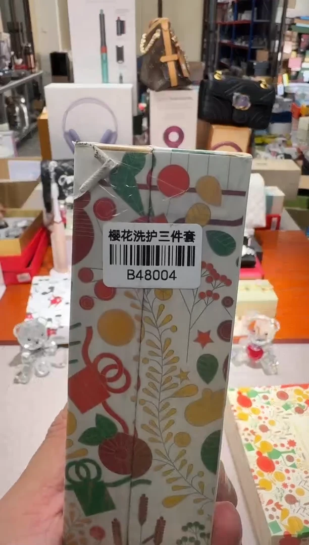 瓷片11111111111@@1