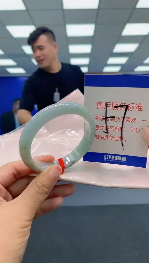 未镶嵌手镯翡翠AAAAAAAAA