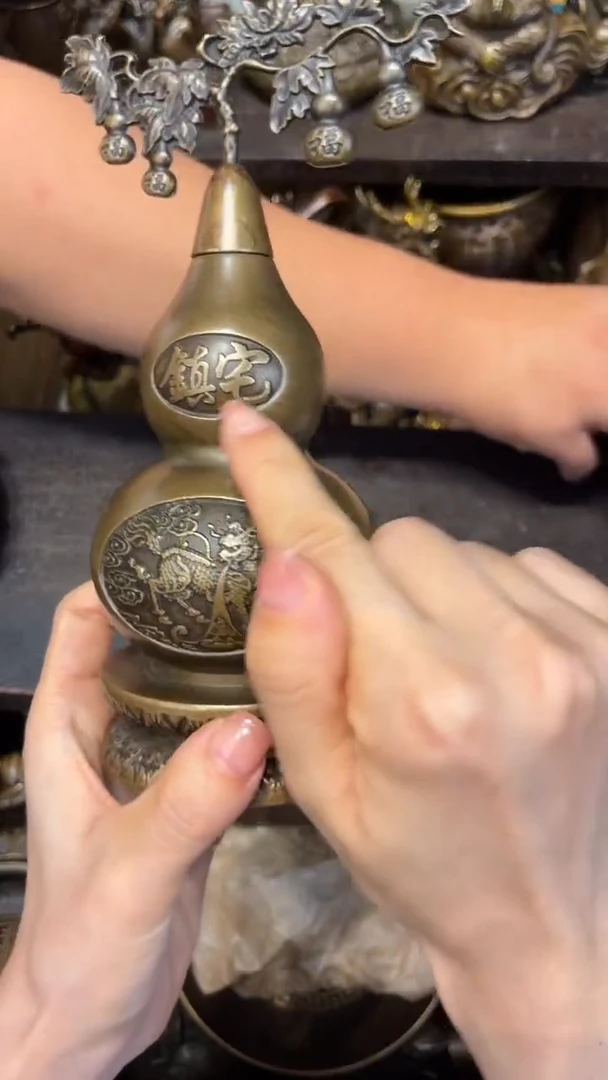 B古铜专属精选链接