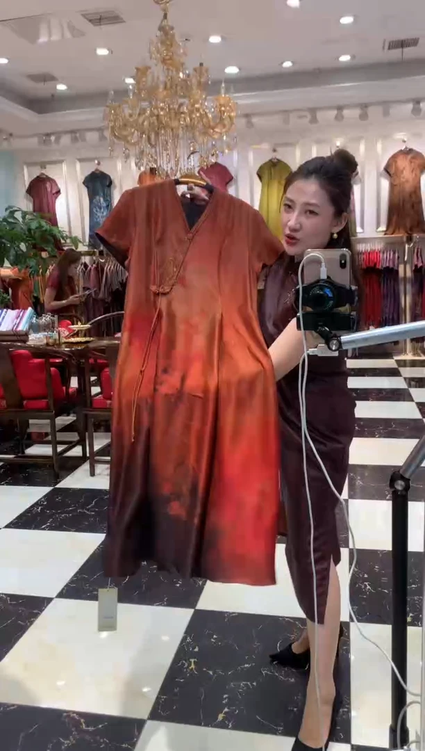 有**你新中式改良旗袍裙 （XL ）1件专属链接
