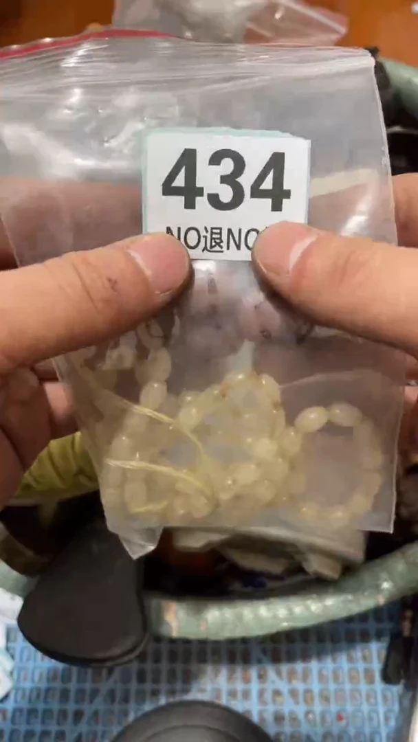 陶瓷小*子直播间火爆热卖