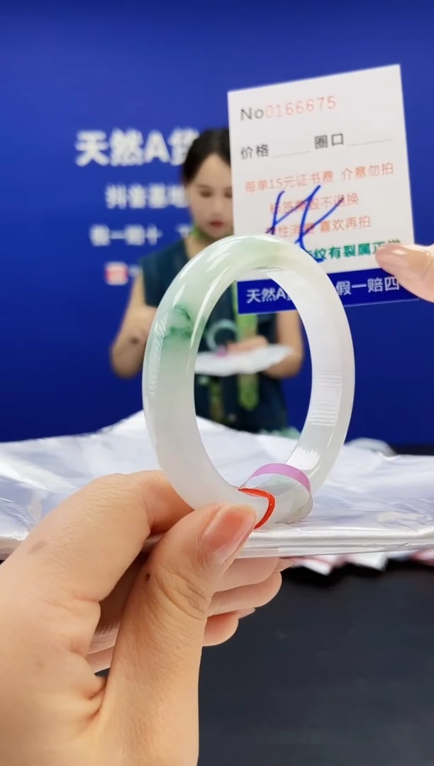 翡翠手镯未镶嵌 A-翡翠手镯未镶嵌-A