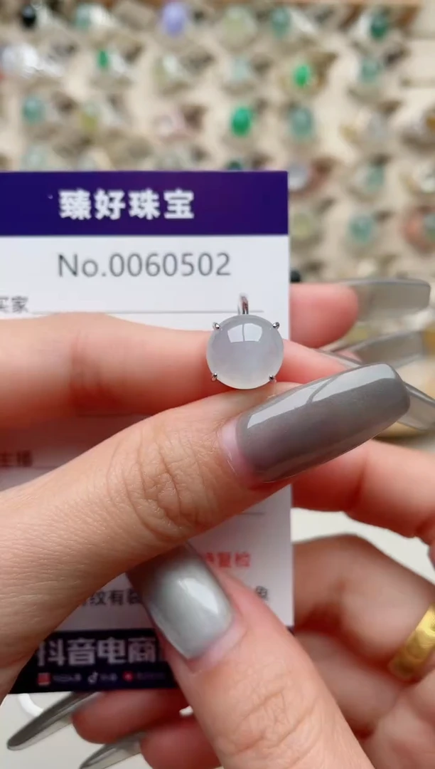 【闪购商品】翡翠戒指银S925镶嵌..........