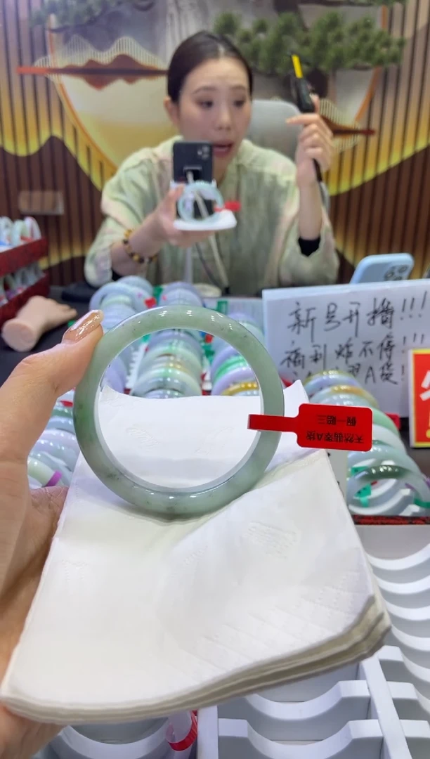 未镶嵌手镯翡翠0008106