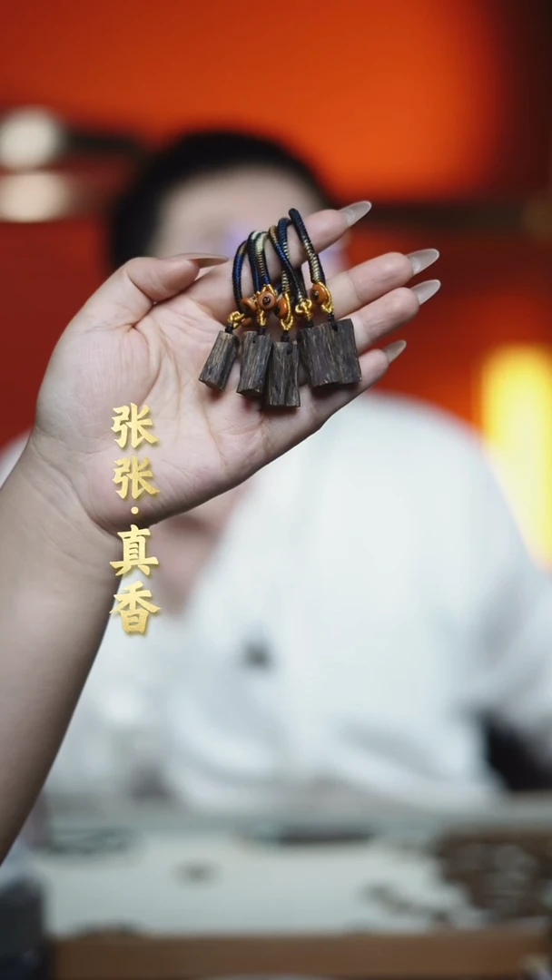 沉香吊坠海南莺歌绿棋无事牌（多样性发其一）