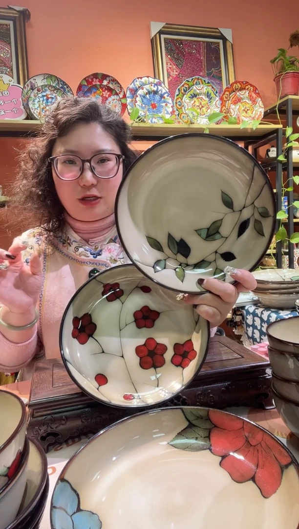 瓷片王*2个深盘福利