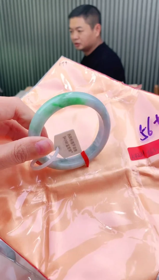 未镶嵌手镯翡翠56