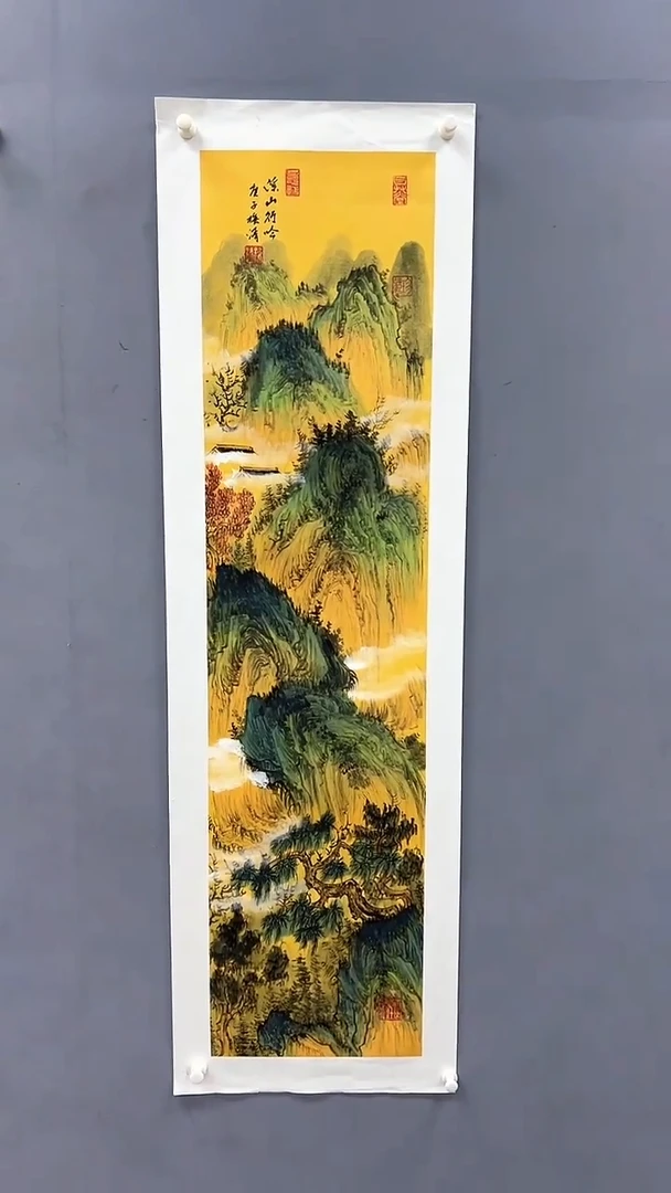 国画梅清绘画4pc山水画集封面