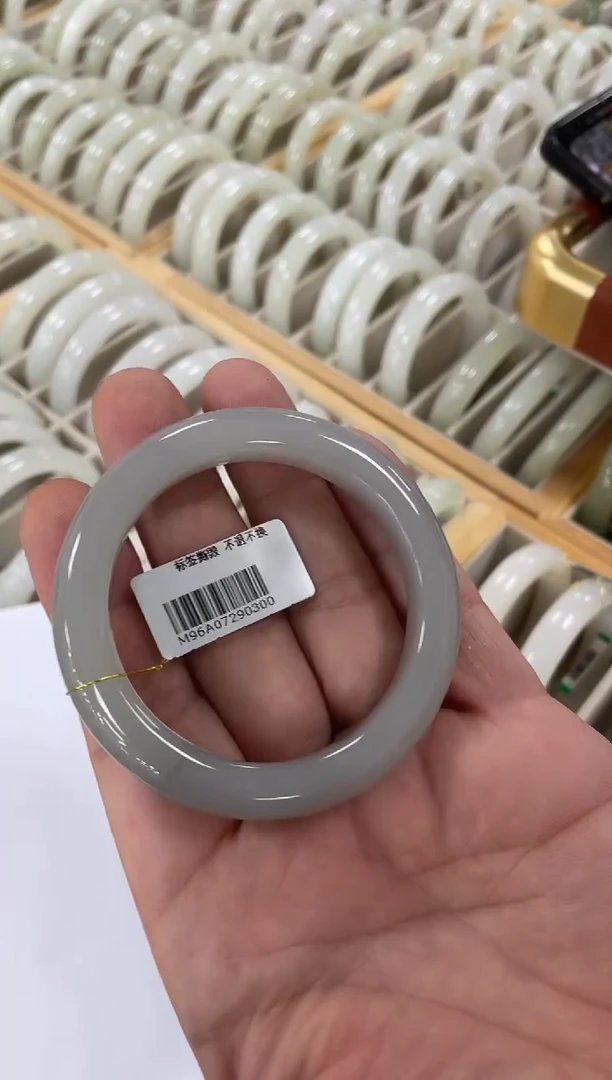 未镶嵌手镯和田玉53圈口 0300