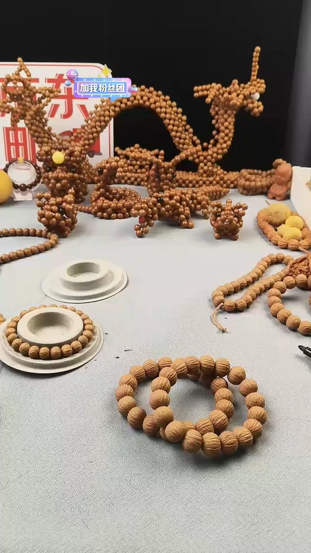 【闪购商品】胖子猴头【原皮土豪15+】1