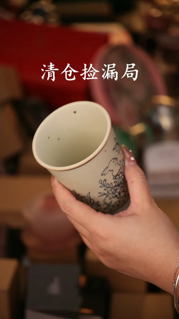 其他茶具茶具（无礼盒@@T516