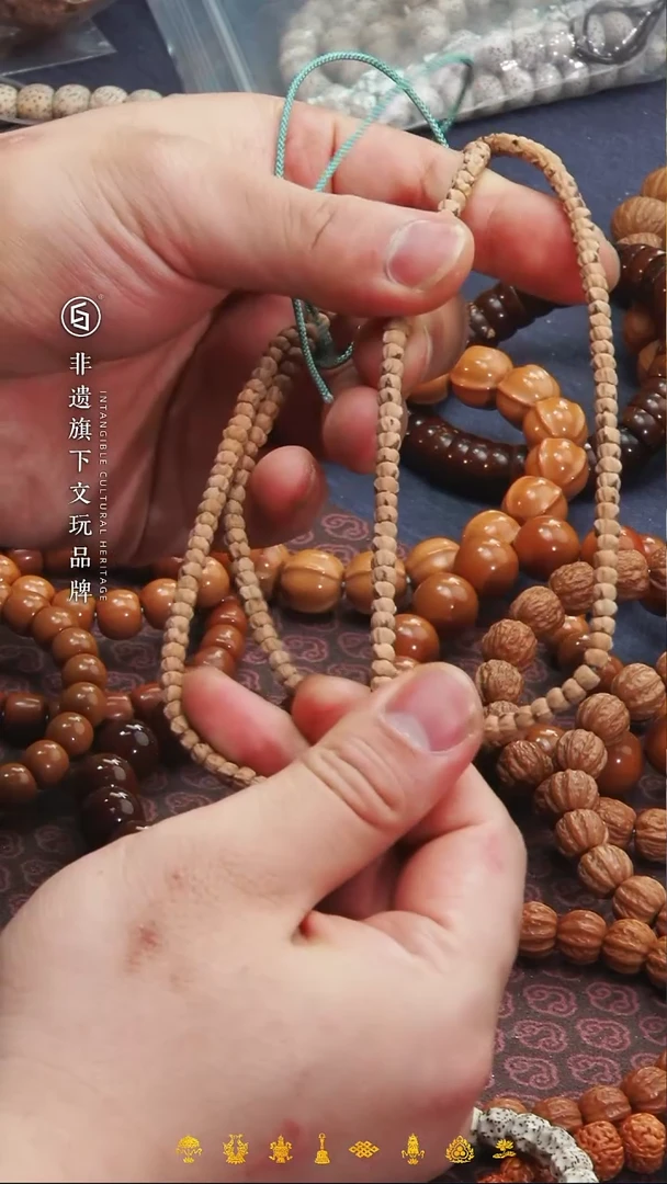 柏香籽/百香籽手串鬼面元宝百香籽长串