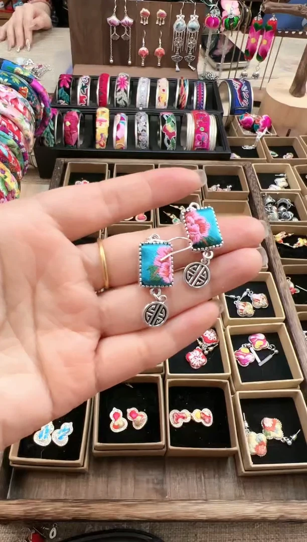 【闪购商品】织绣民族风老绣饰品304