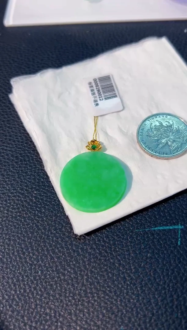 颈饰18K金镶嵌翡翠 缅料A货/支持复检/一件