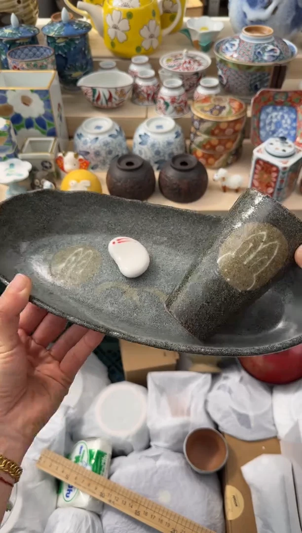 【闪购商品】瓷片 AAAAAAAAAAAAA
