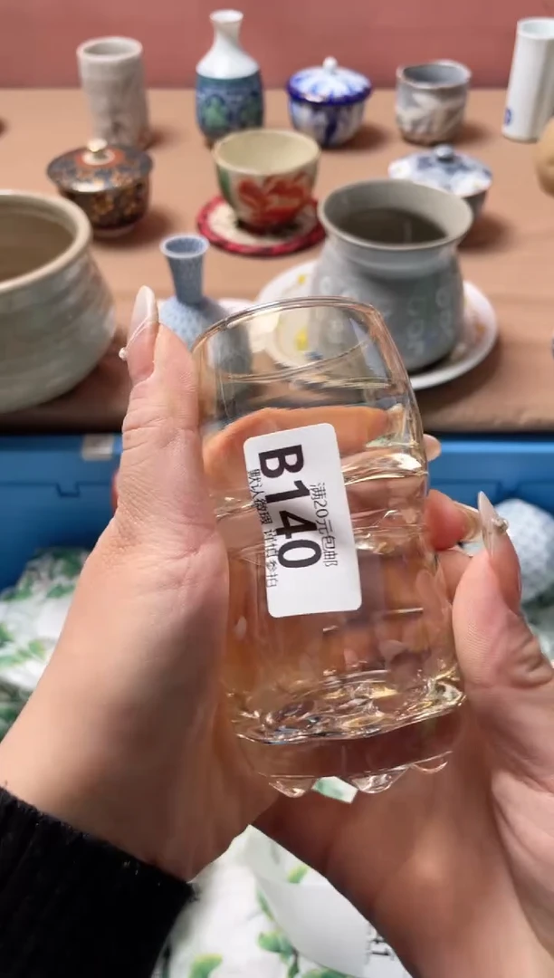 瓷片好**连瓷器瓷器B140
