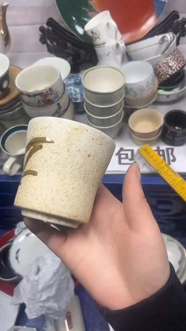 【闪购商品】096回流瓷器，默认微瑕