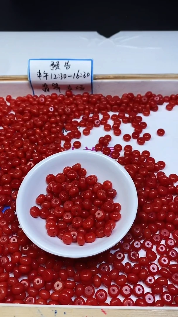 未镶嵌散珠南红玛瑙L122 柿子南红算盘5*8mm20个6.8元