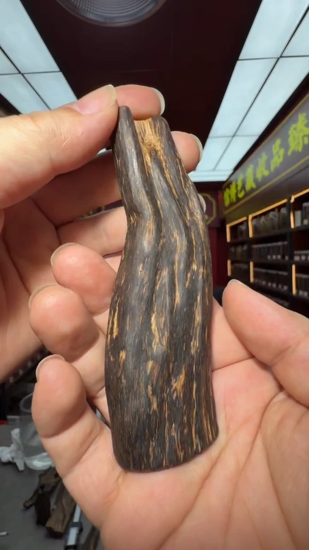 沉香吊坠多样性发一