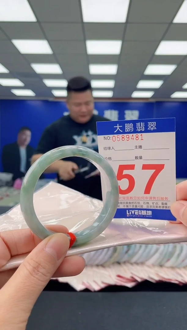 未镶嵌手镯翡翠AAAAAAAAAA