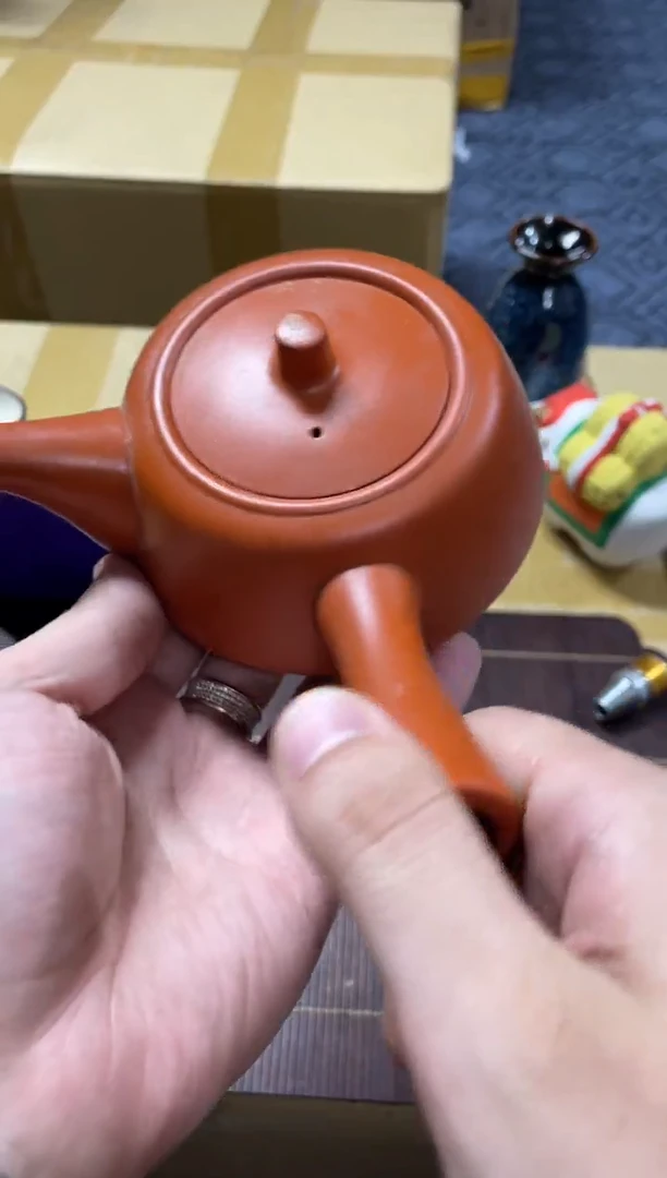 瓷片福*精品瓷一物一拍定闪