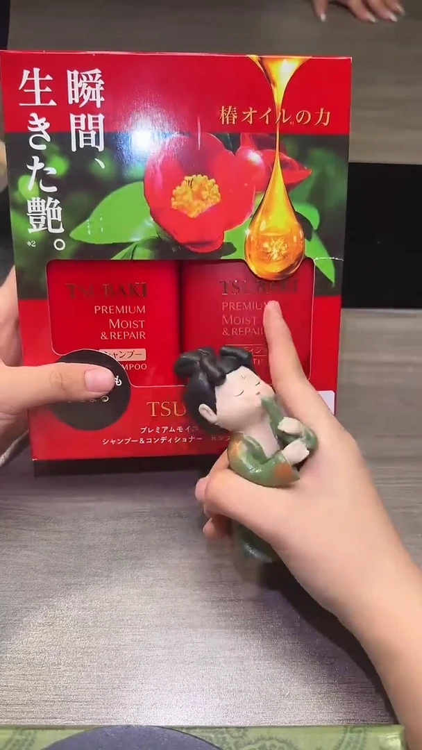 瓷片瓷片瓷片瓷片瓷片