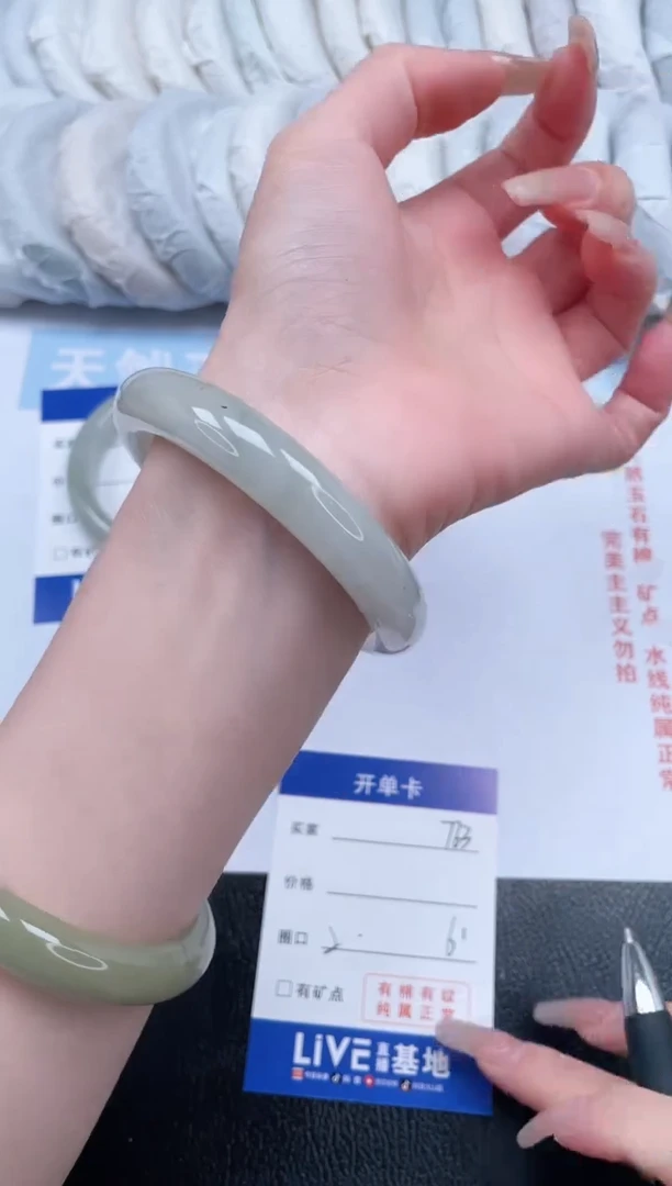 【闪购商品】石英质玉手镯未镶嵌T63-61
