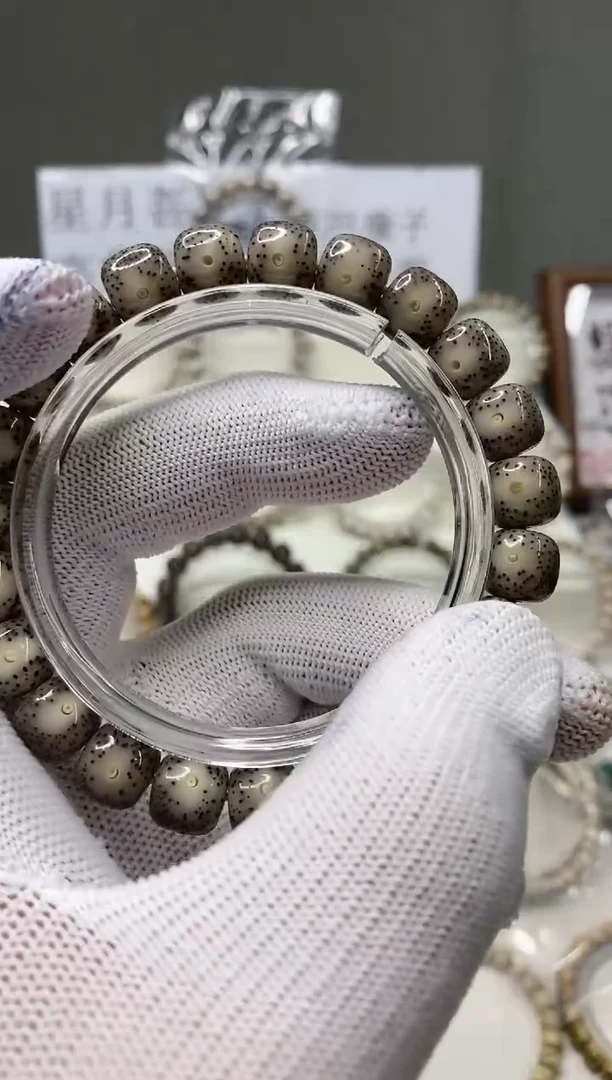 吊坠星月菩提189     b22