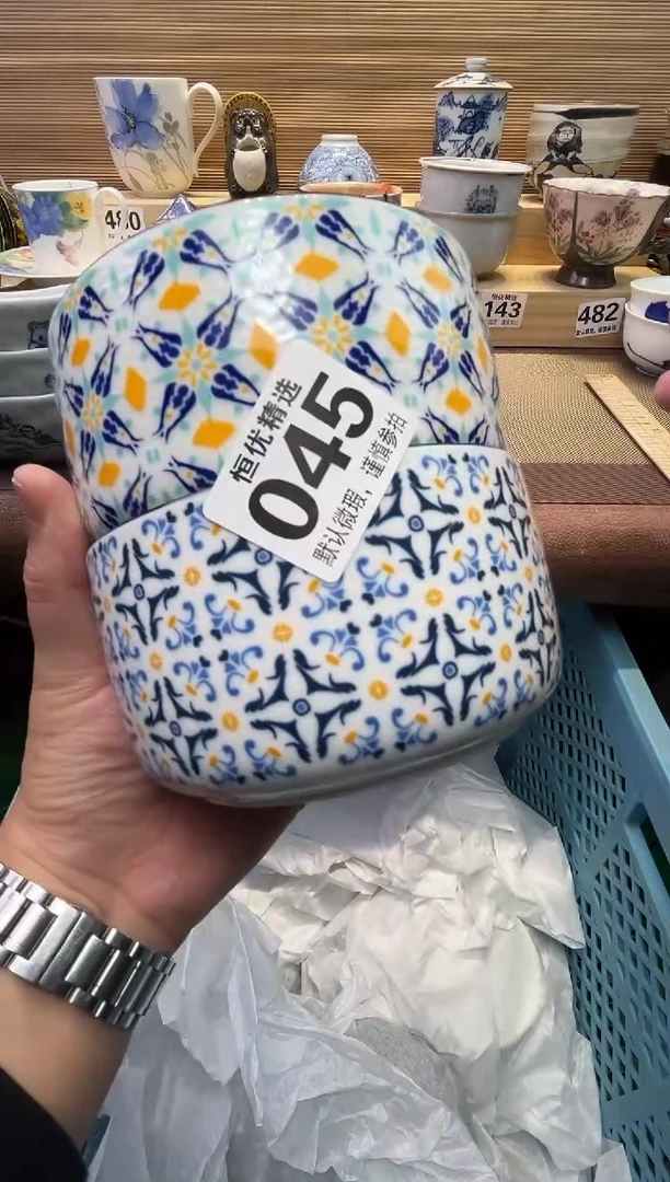 ༒****࿌瓷器瓷器瓷器瓷器瓷器瓷器