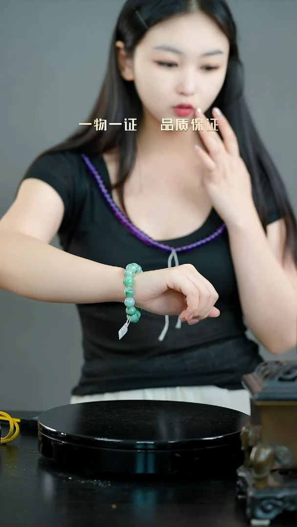 M***赵手串一物一证 铜宝艺收藏 精品专场