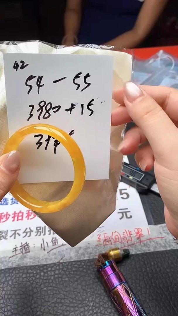 闪购链接，一物一拍