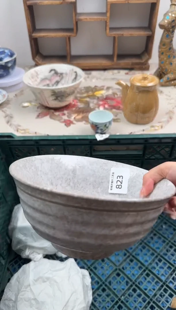 瓷片A-----------V823