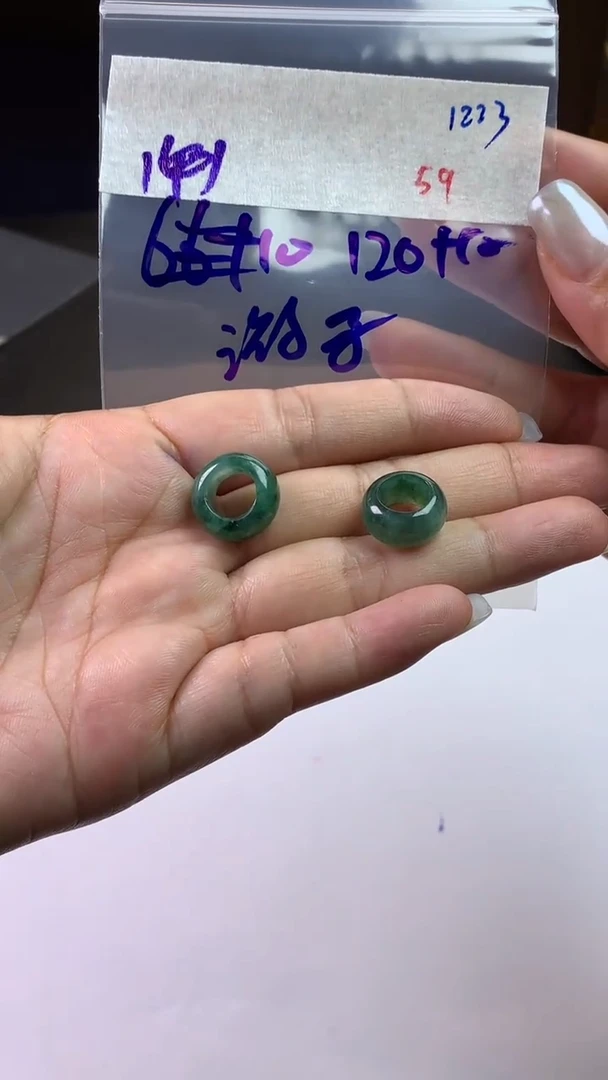 未镶嵌定制翡翠游*毛货需精细抛光拍一发一