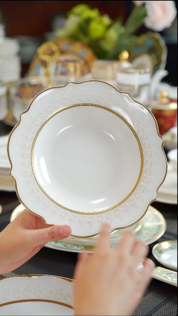 瓷片8.5英寸草帽盘 1个