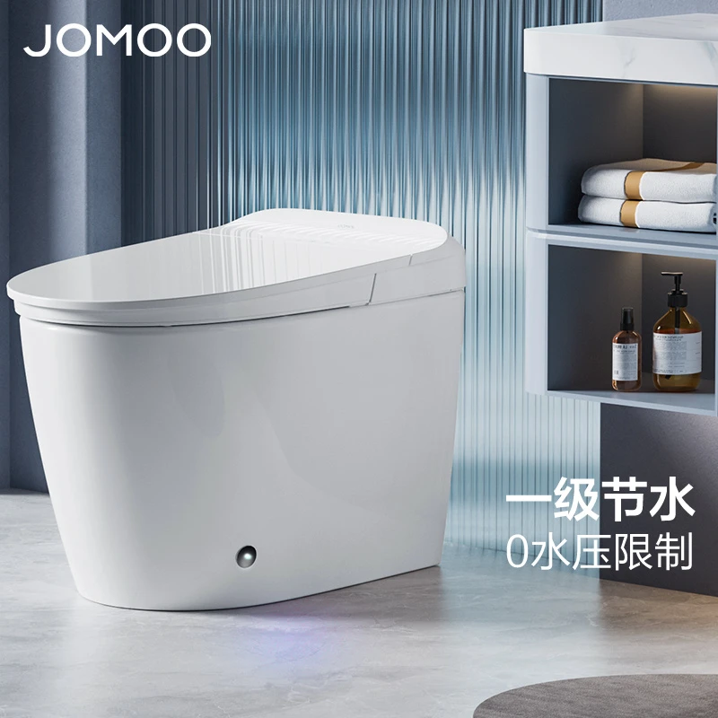 JOMOO/九牧新款无水压限制卫生间无棱内壁智能马桶套餐500d-s1