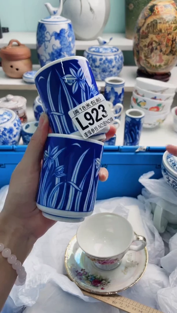 陶瓷自****aL923*****