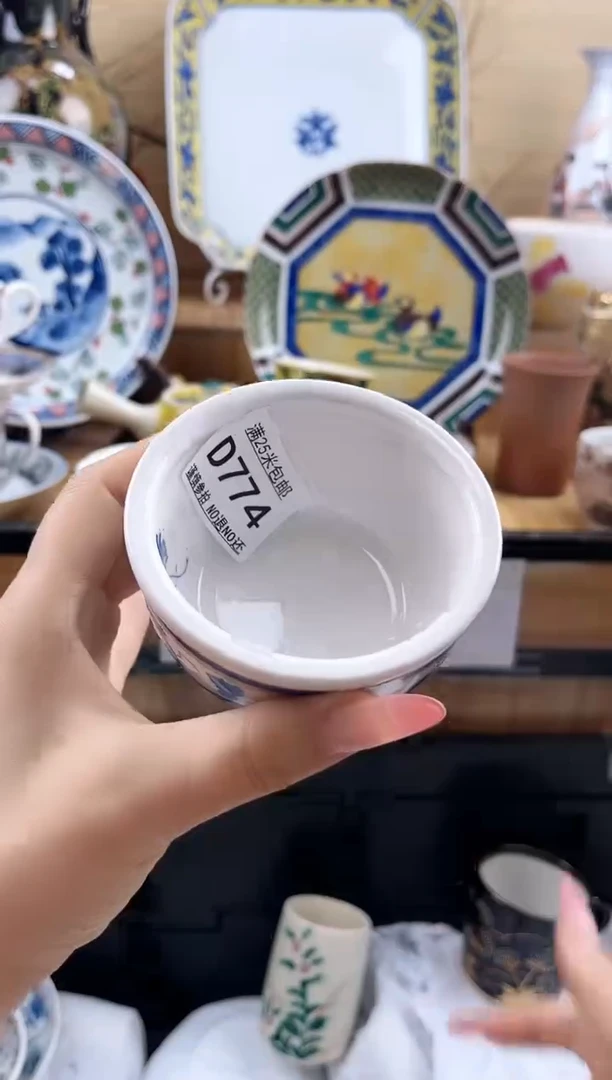 萧*==============d774