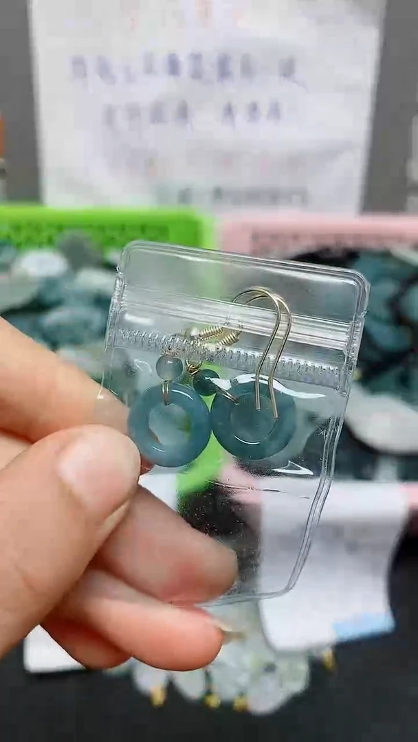 【闪购商品】翡翠颈饰未镶嵌天然翡翠A货