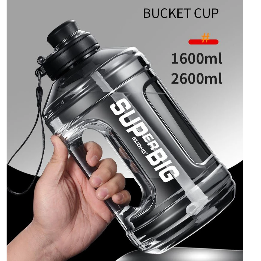 大容量水杯耐高温吨吨桶健身夏季运动水壶墩墩大肚杯男女