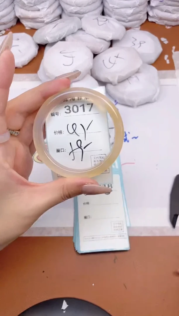 【闪购商品】玛瑙/玉髓手镯未镶嵌3017