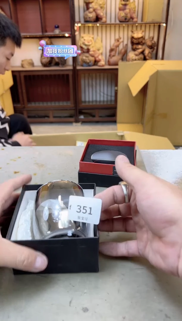 瓷片351聚宝缘海陶精选