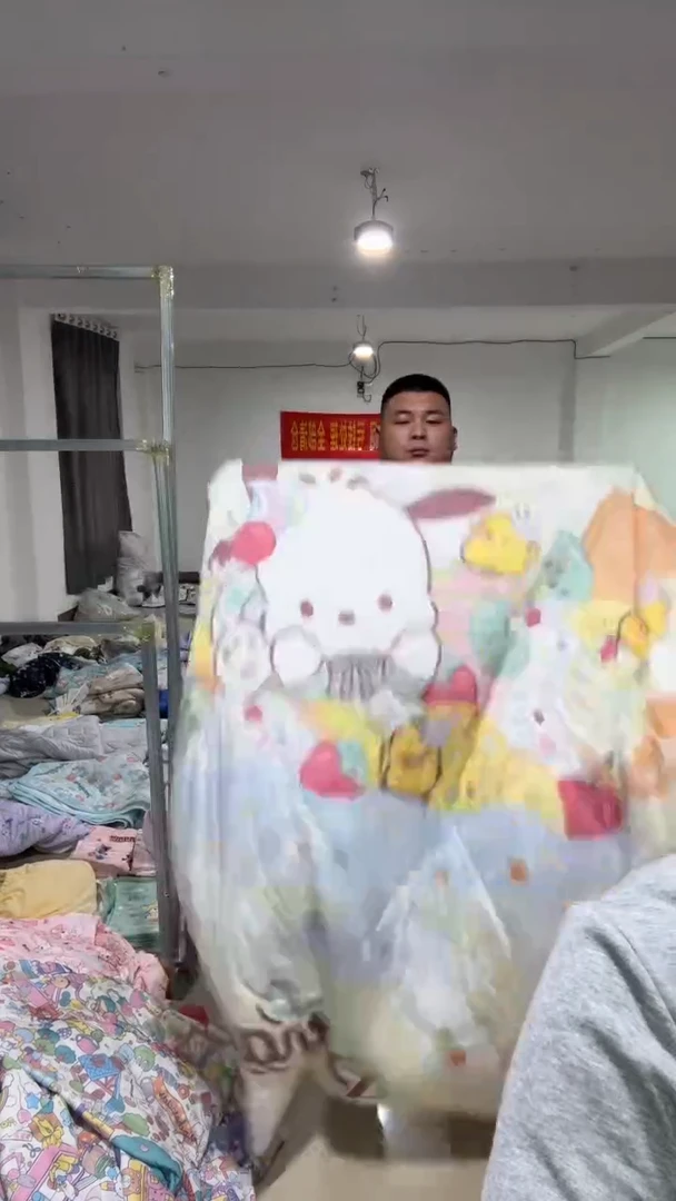 绿色帕恰 超冷被 150*200