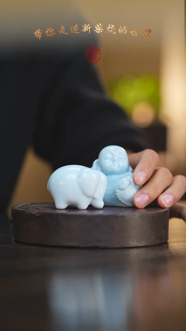 瓷片48柴房陶瓷柴烧茶宠