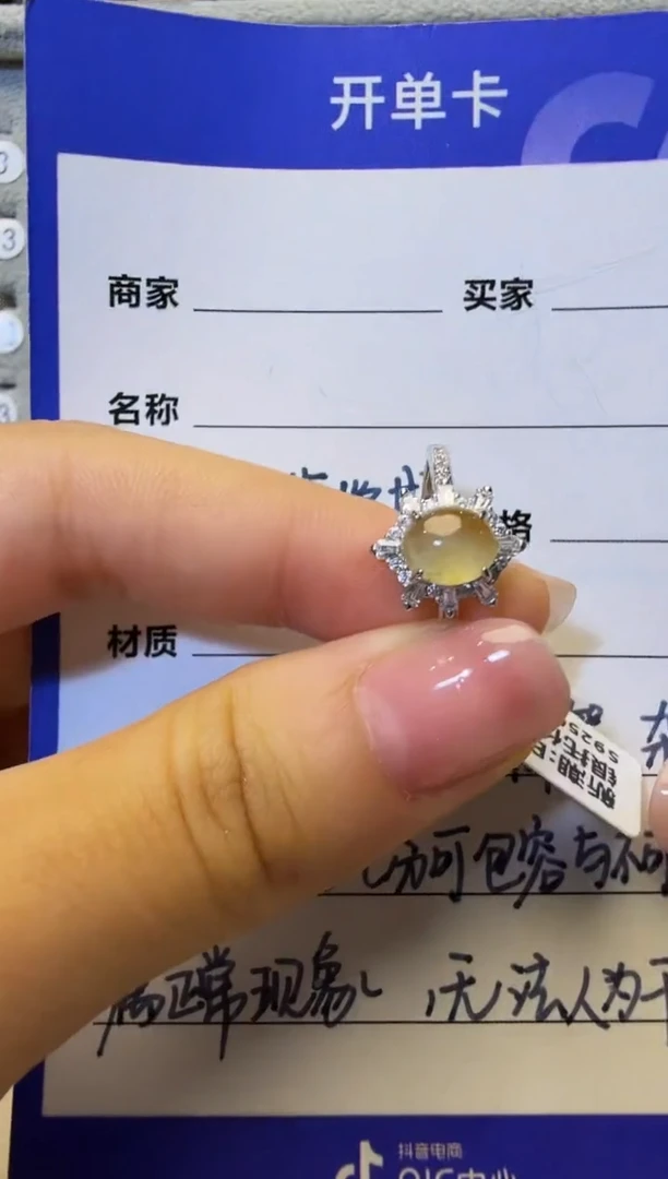 银S925镶嵌戒指翡翠925银镶缅甸A货翡翠戒指【25】